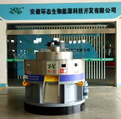 biomass pelletizer